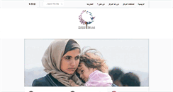 Desktop Screenshot of musawasyr.org