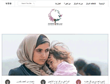 Tablet Screenshot of musawasyr.org